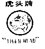 鿴̱ϸ