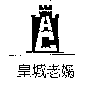 鿴̱ϸ